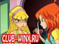 Винкс 1 сезон 11 серия смотреть онлайн