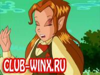 Винкс 1 сезон 4 серия смотреть онлайн