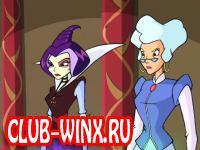 Винкс 2 сезон 26 серия смотреть онлайн