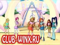 Винкс 3 сезон 11 серия смотреть онлайн