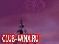 Винкс 3 сезон 12 серия смотреть онлайн