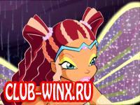 Винкс 3 сезон 26 серия смотреть онлайн
