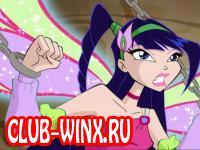 Винкс 4 сезон 20 серия смотреть онлайн