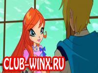Винкс 5 сезон 11 серия смотреть онлайн
