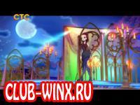 Винкс 6 сезон 12 серия смотреть онлайн