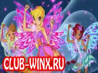 Винкс 7 сезон 12 серия смотреть онлайн