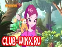 Винкс 7 сезон 4 серия смотреть онлайн